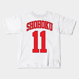 Shohoku Jersey #11 Kids T-Shirt